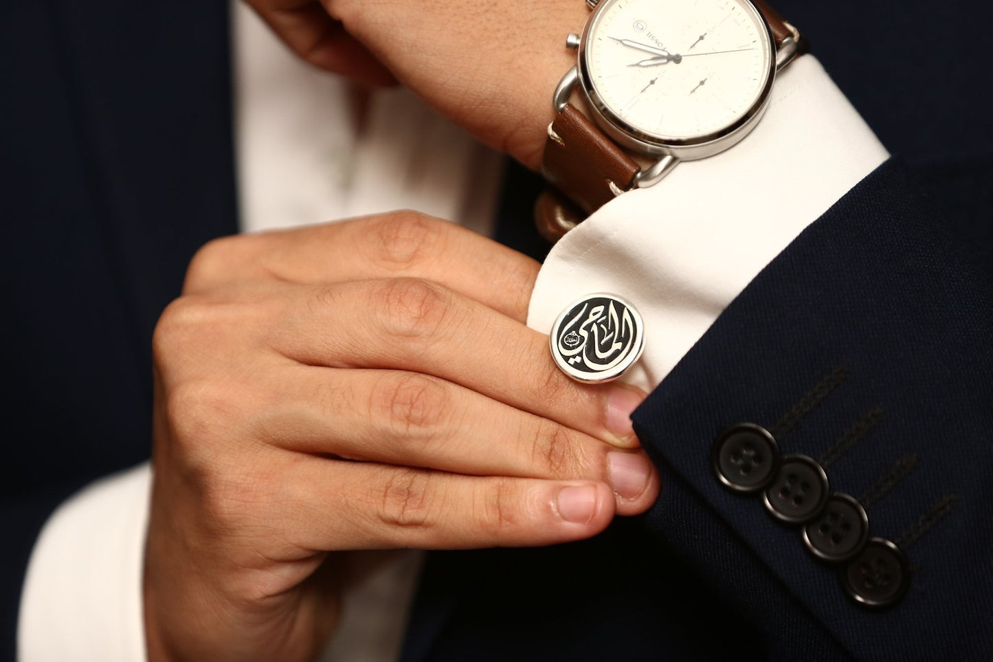 Custom Name Cufflinks