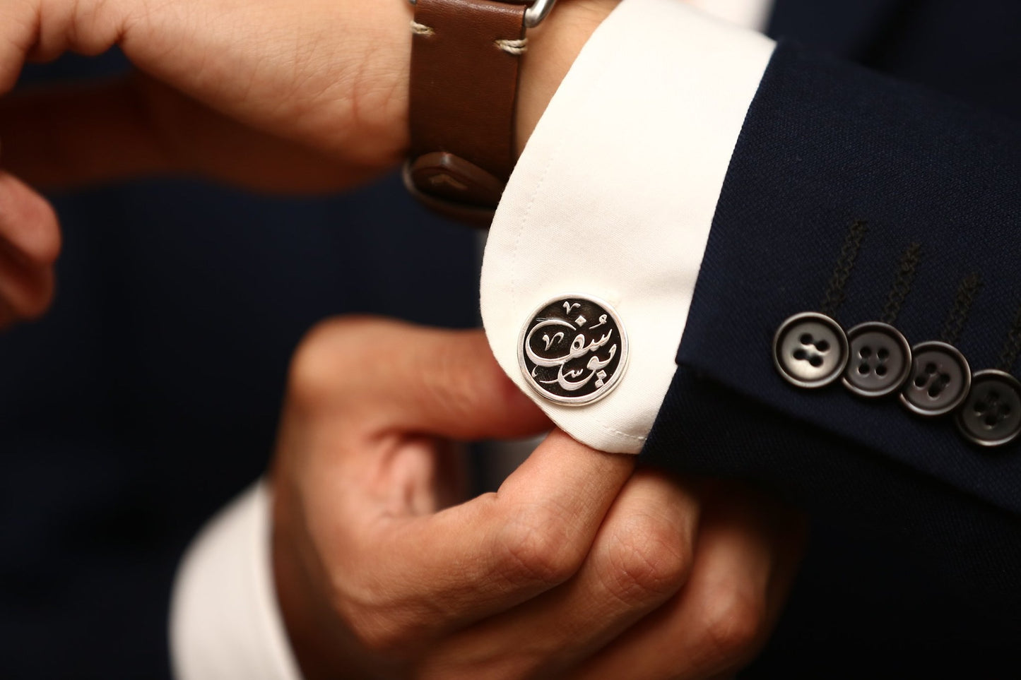 Custom Name Cufflinks