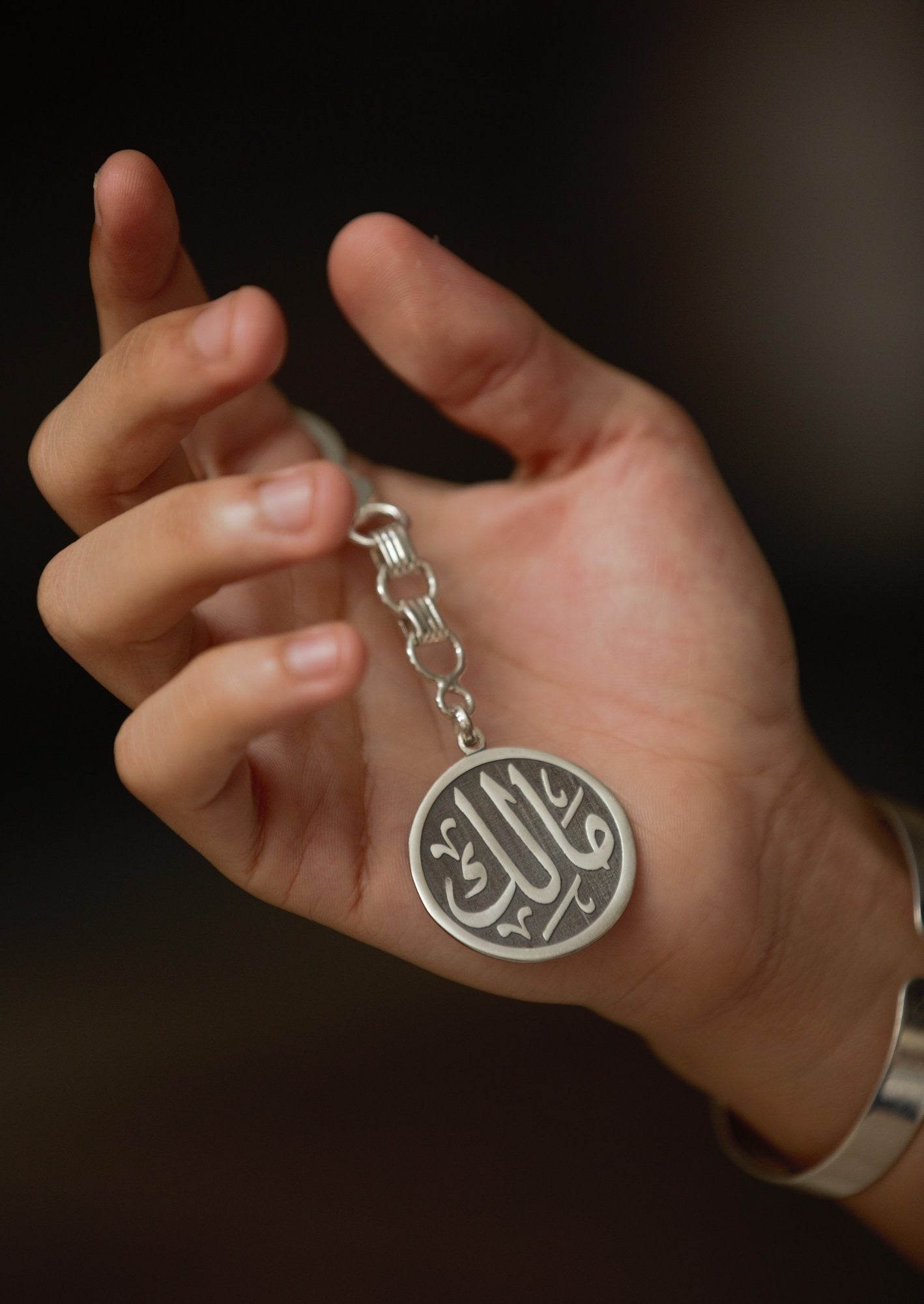 Custom Name Keychain