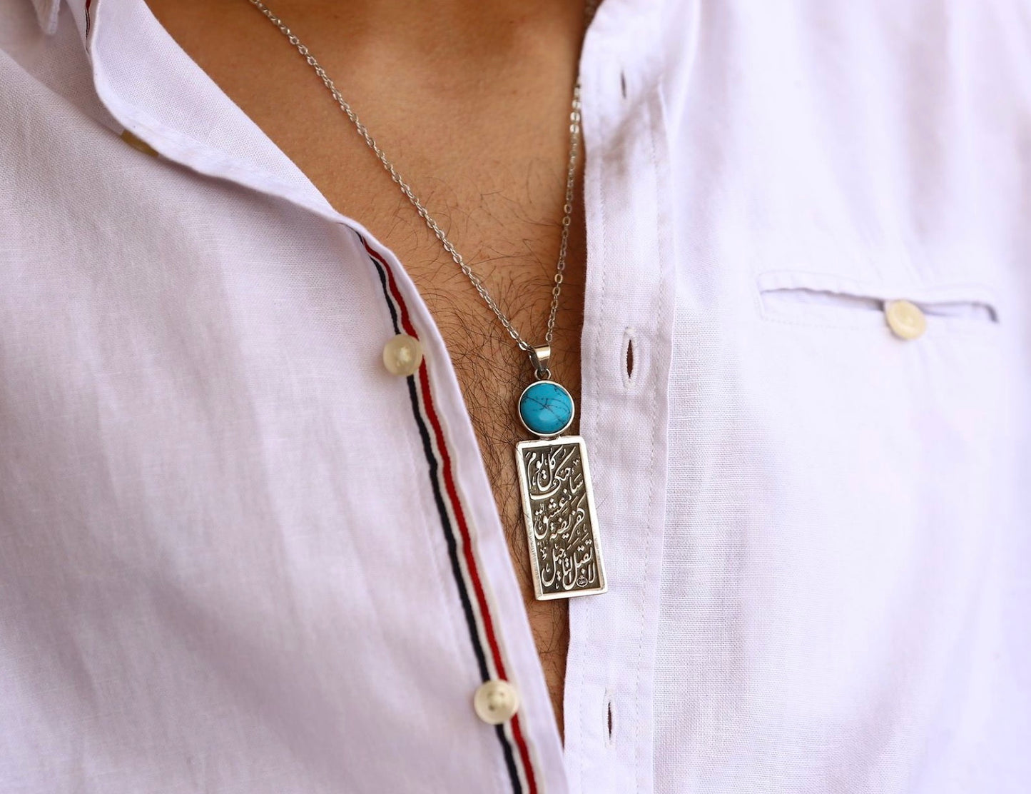 FAYROUZ NECKLACE