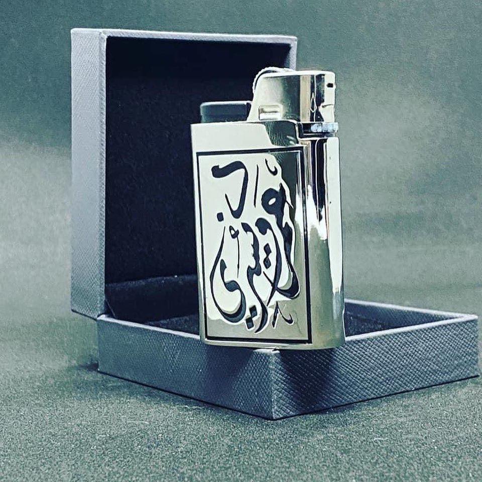 Customized Lighter Cover