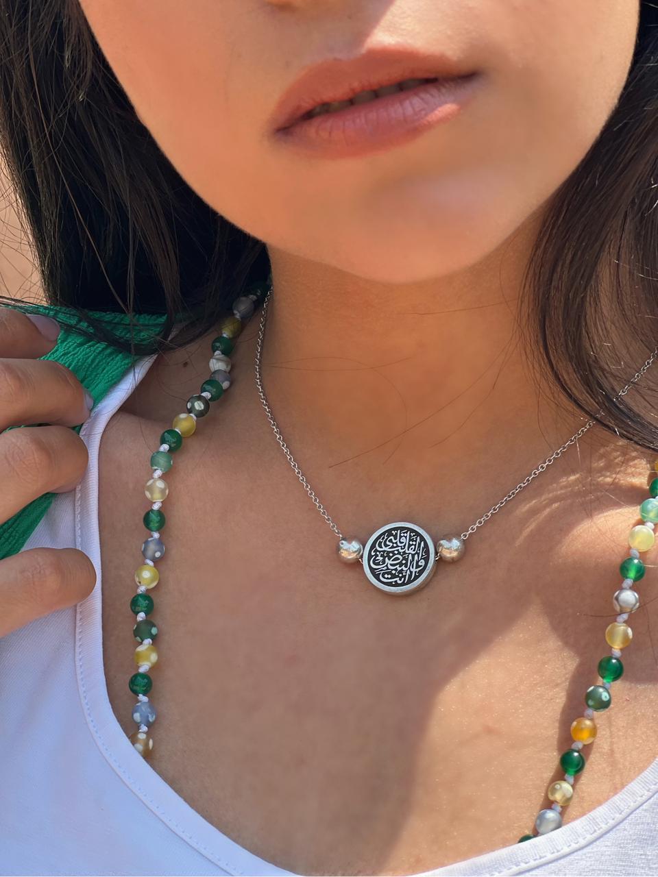 Customized Engraved Necklace