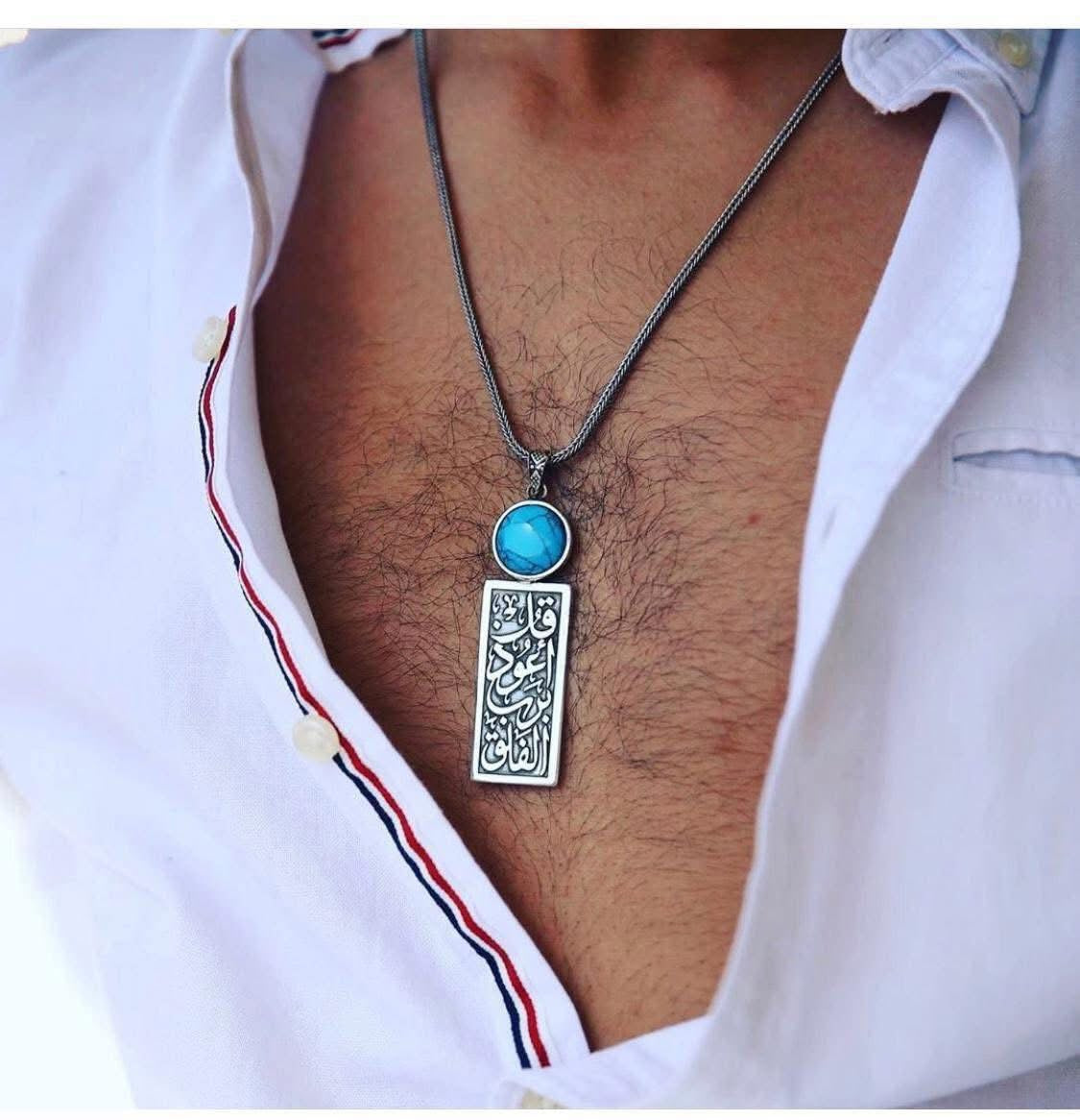 FAYROUZ NECKLACE