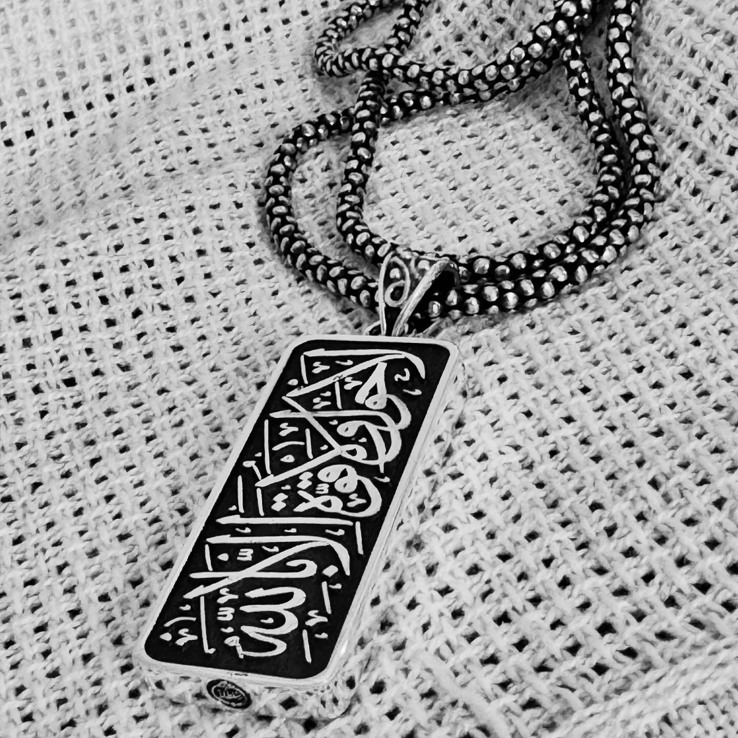 Al-Isti3ana Necklace