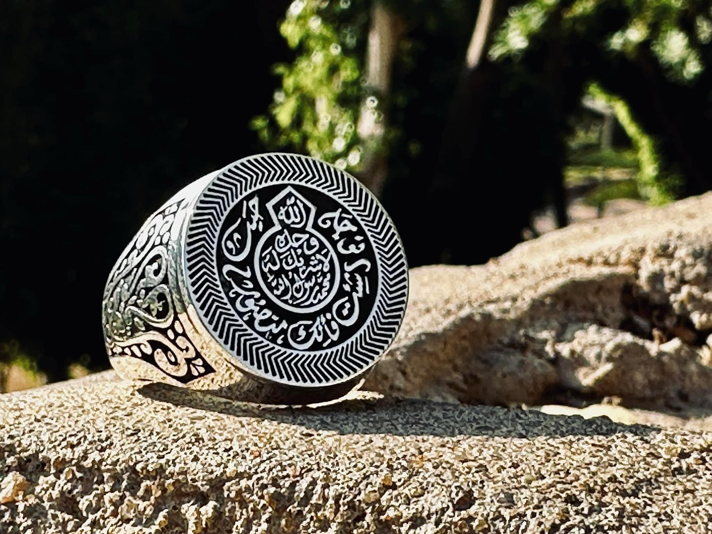 Al-Nubuwa Ring