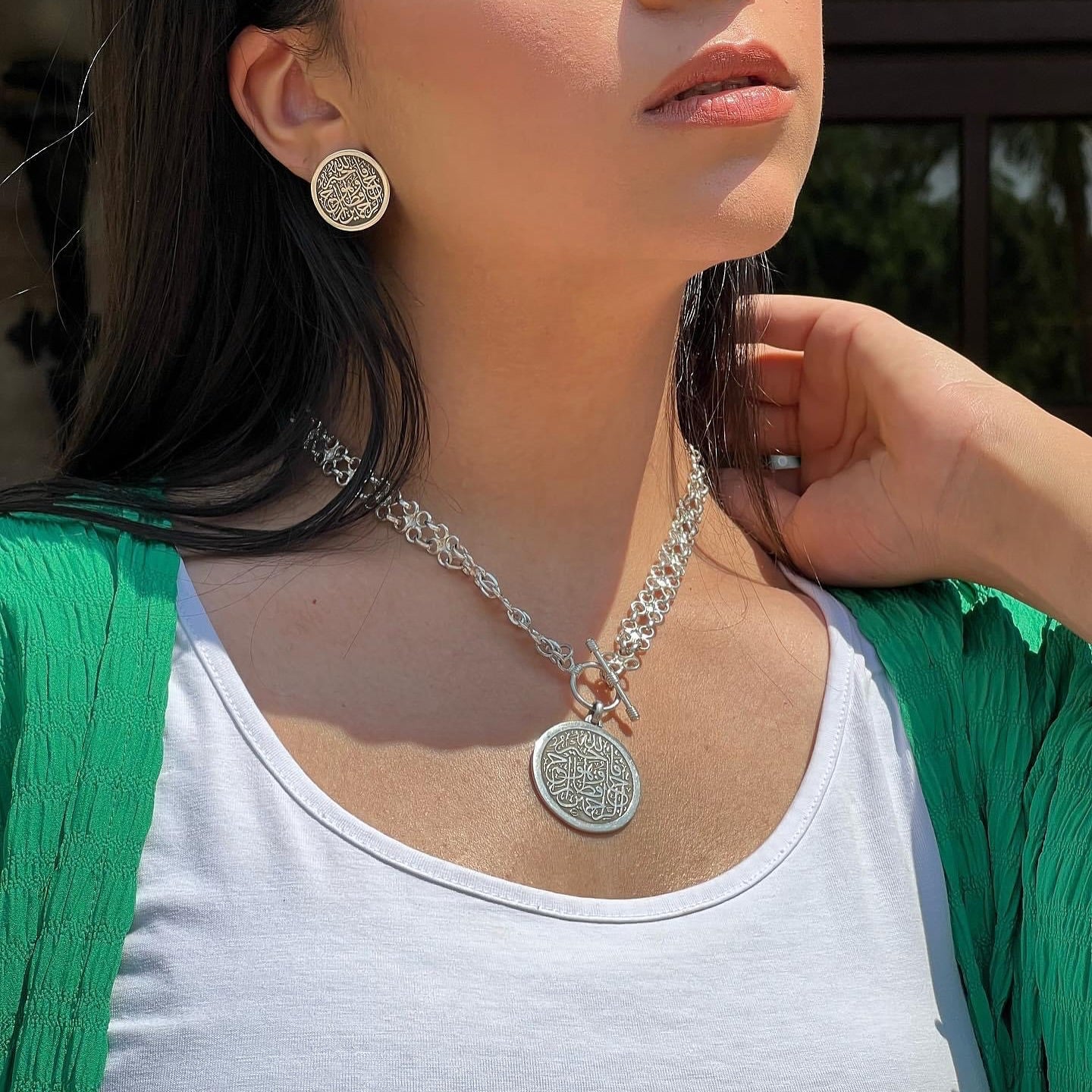 Al-Hafiz Necklace
