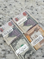 Rida Money Clip