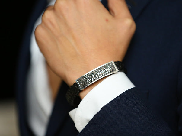 Arabic Calligraphy Leather Bracelet