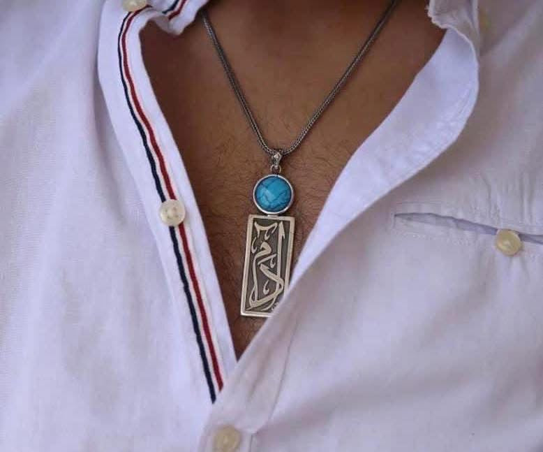 FAYROUZ NECKLACE