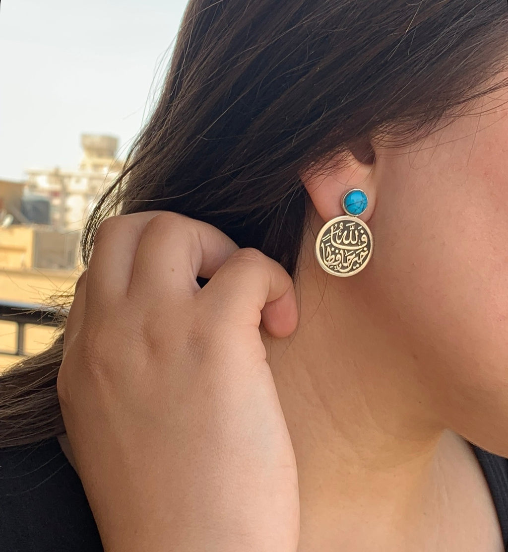 AL Hafiz Fayrouz Earrings