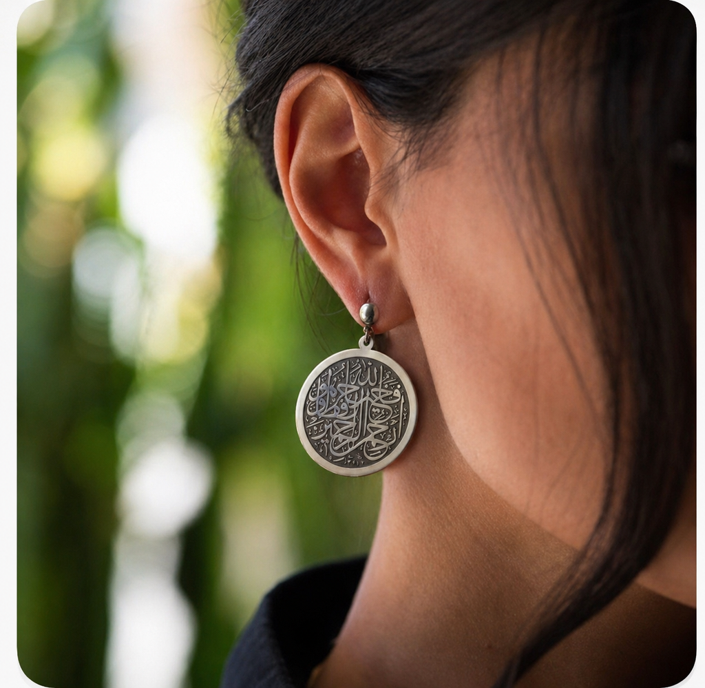 AL Hafiz Earrings