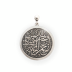 AL Hafiz Earrings