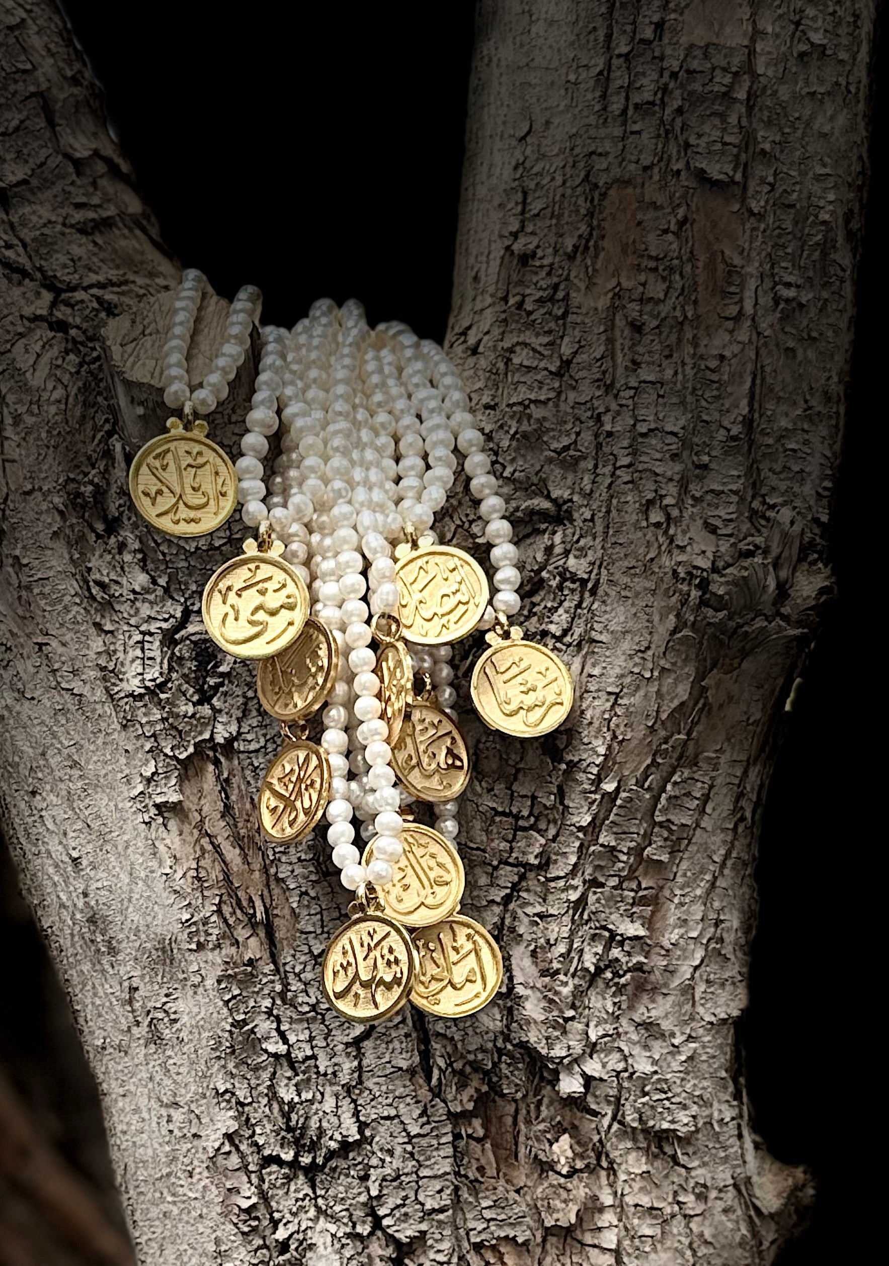 Al- Hafiz pearl beads Necklace