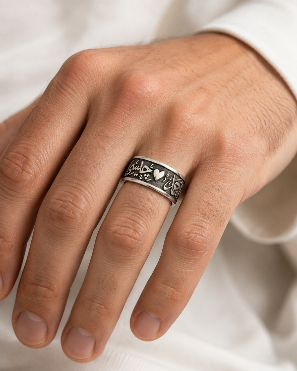 Qalbain Wedding Band