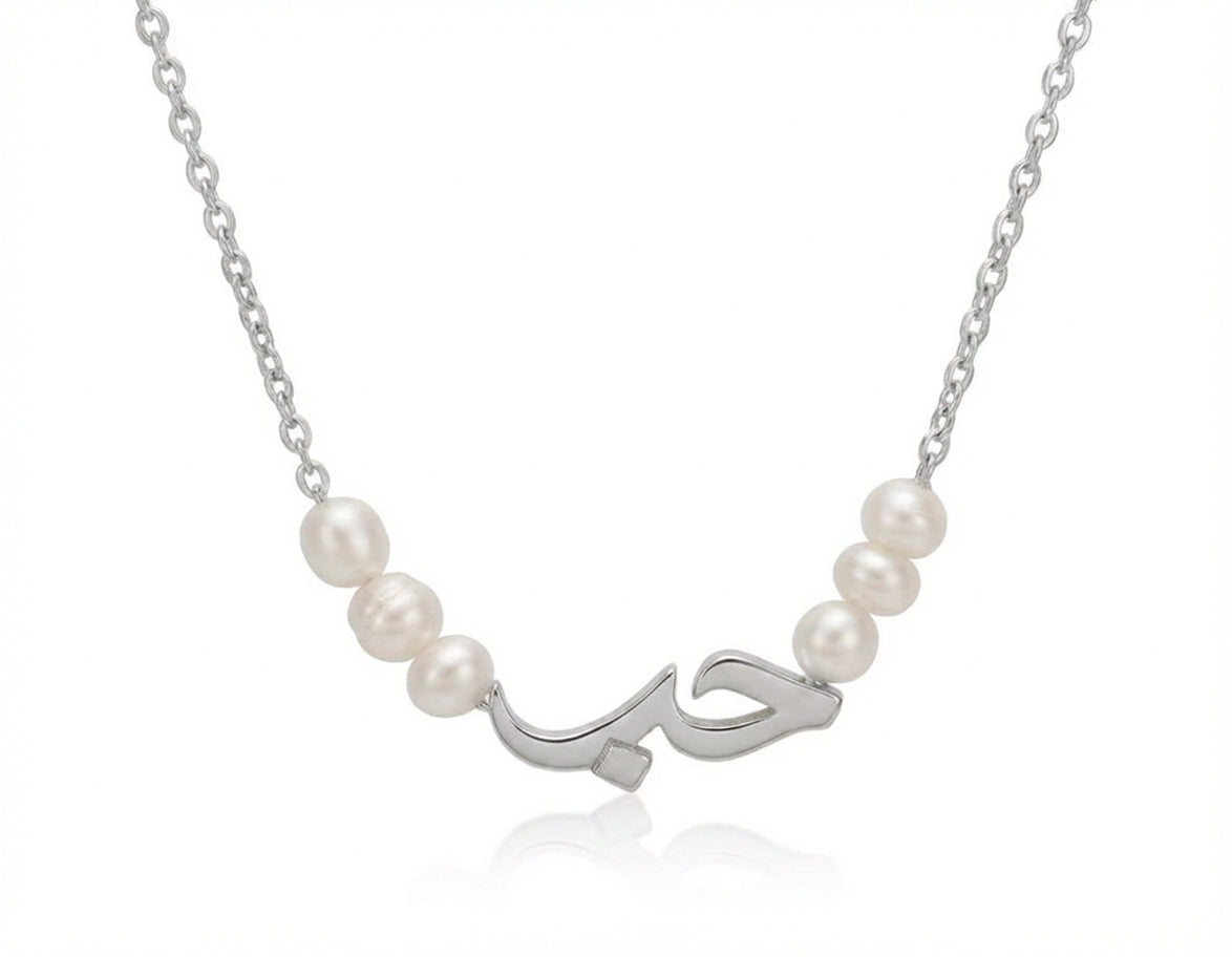 HOB  Pearl Beads Necklace
