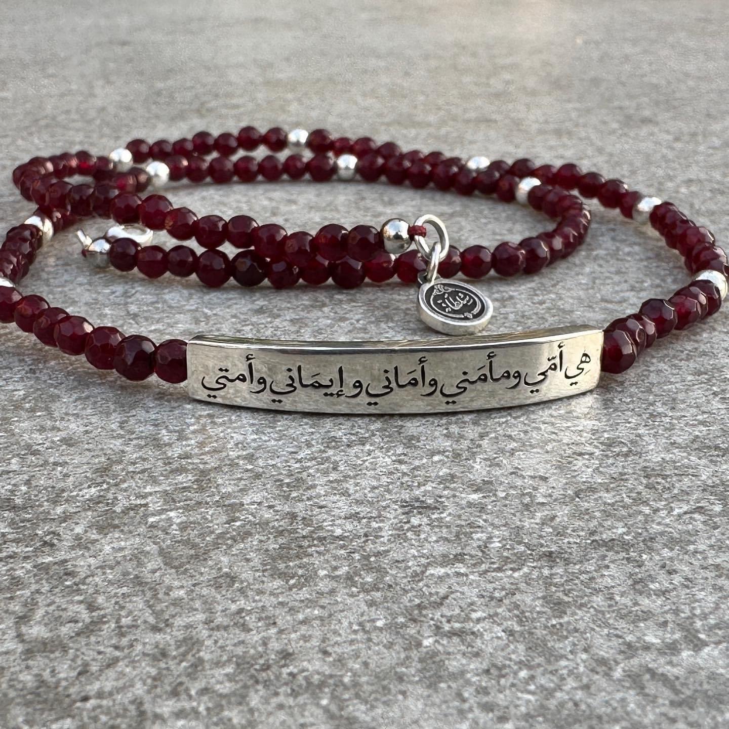 Omy hand crafted bracelet