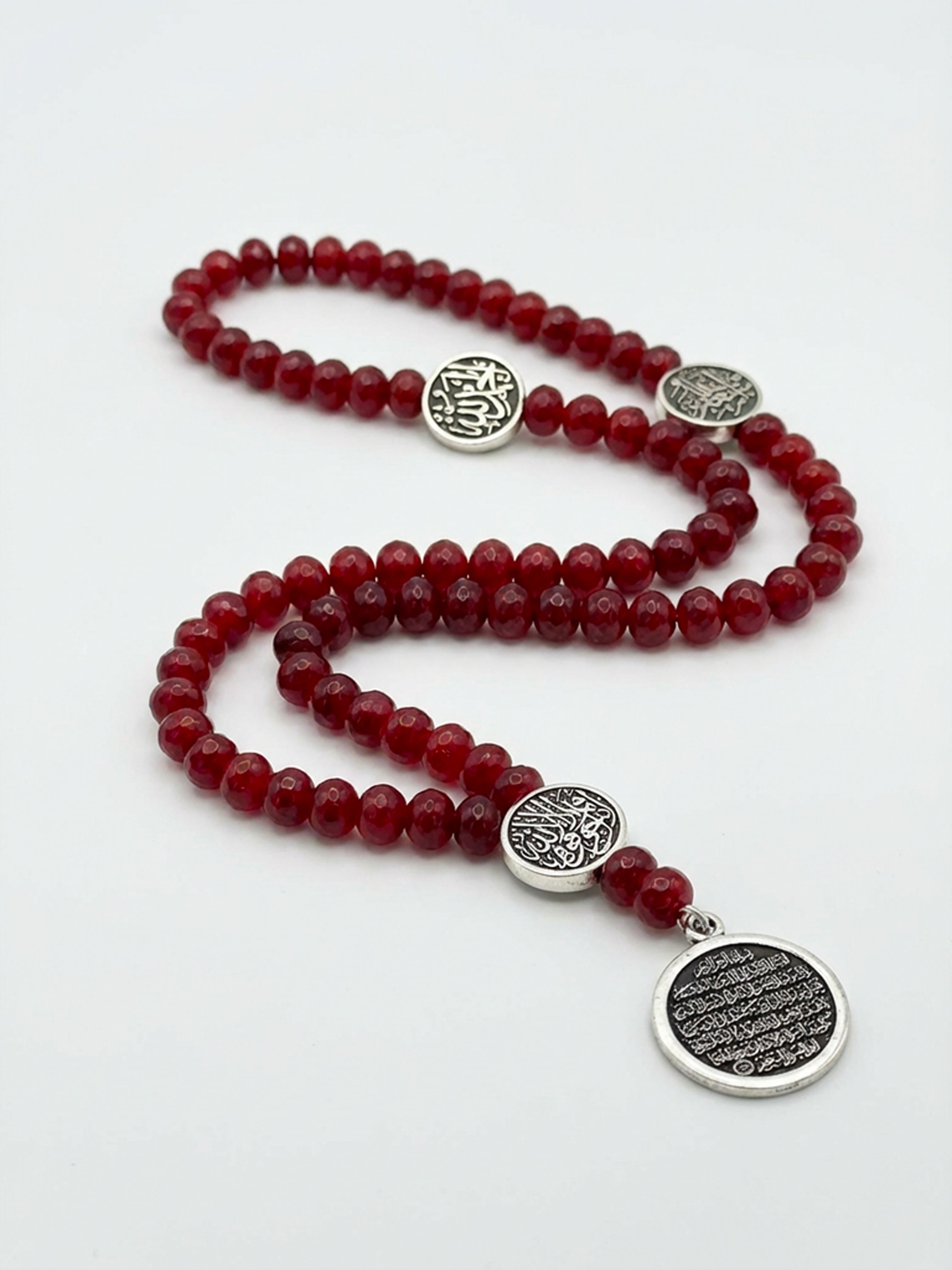 Ayat Al-Kursi Prayer Beads - Custom Name