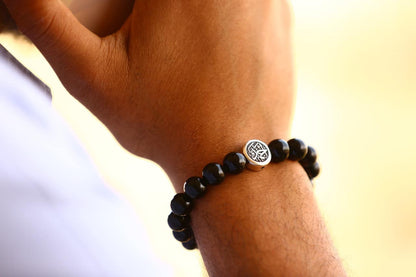 Beaded Bracelet -  with Calligraphy