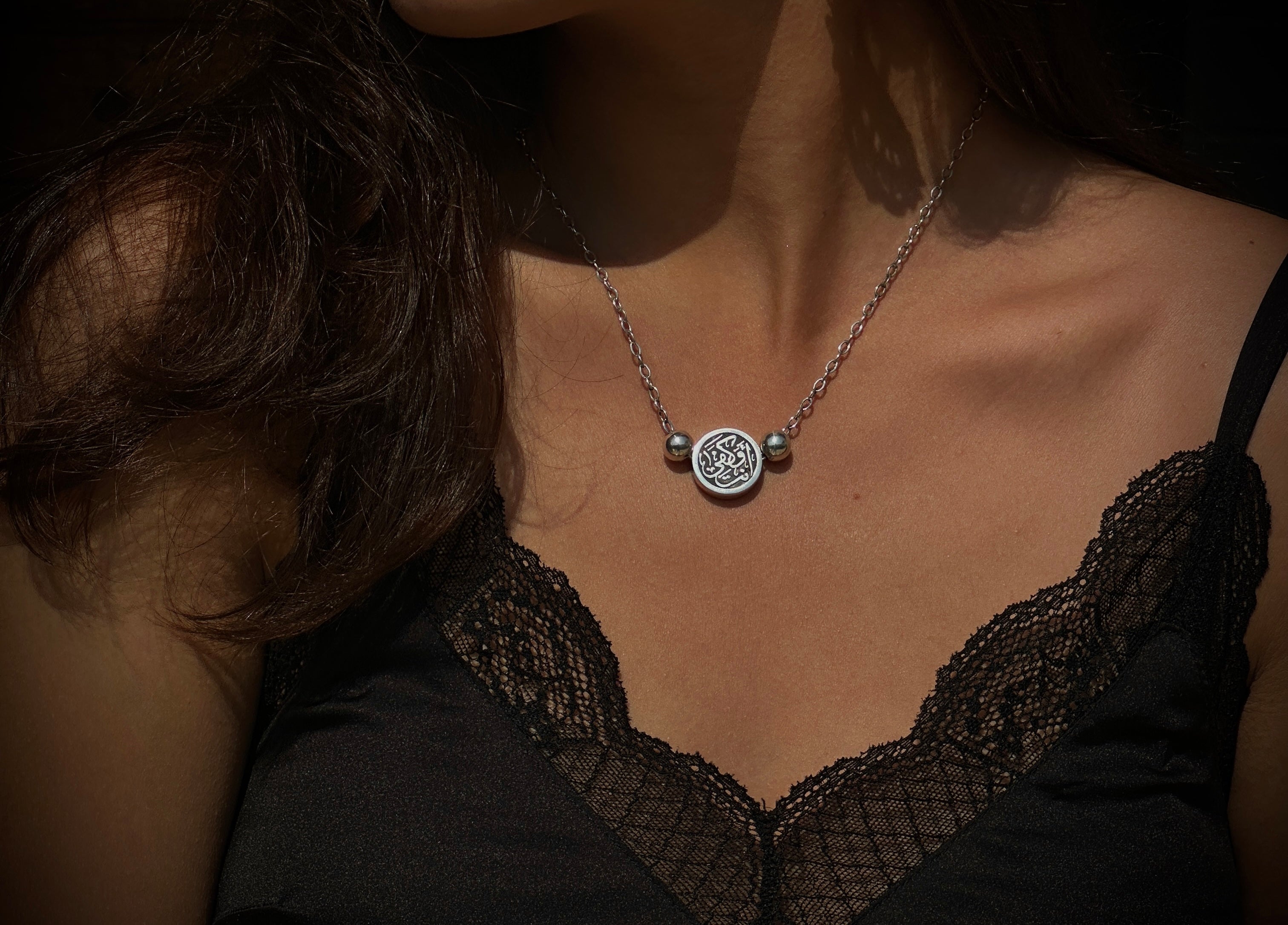 Customized Engraved Necklace