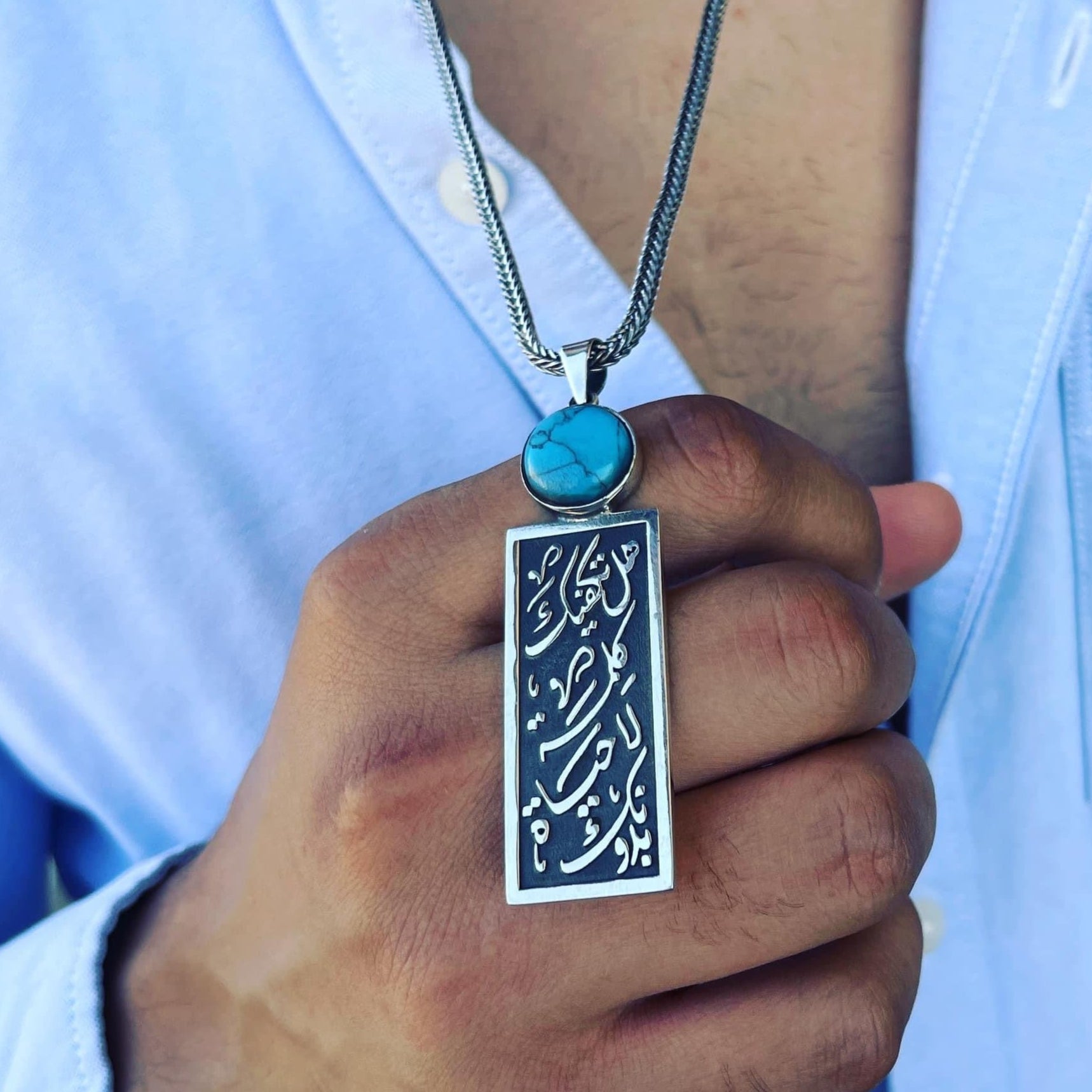 FAYROUZ NECKLACE