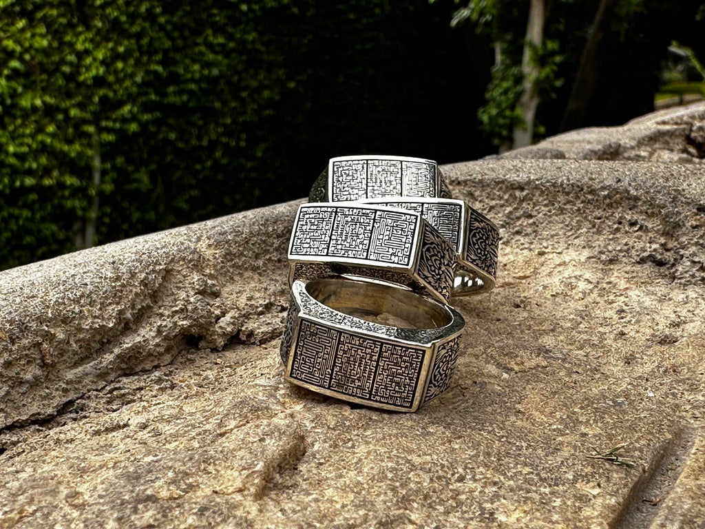 Taḥṣīn Ring