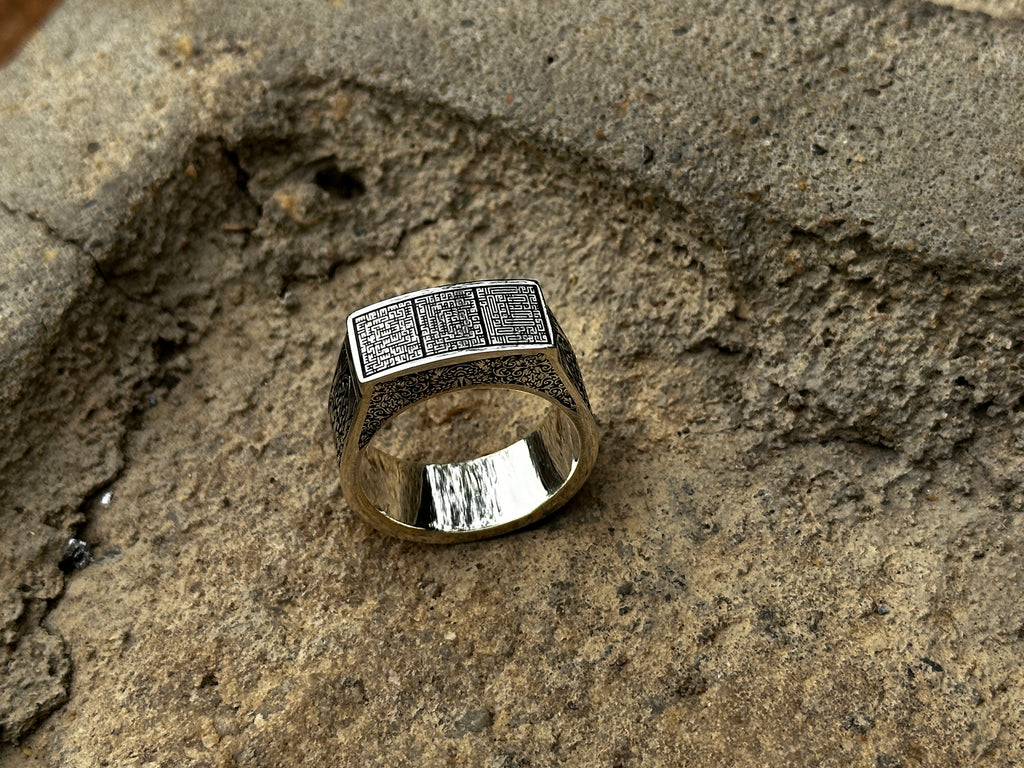 Taḥṣīn Ring