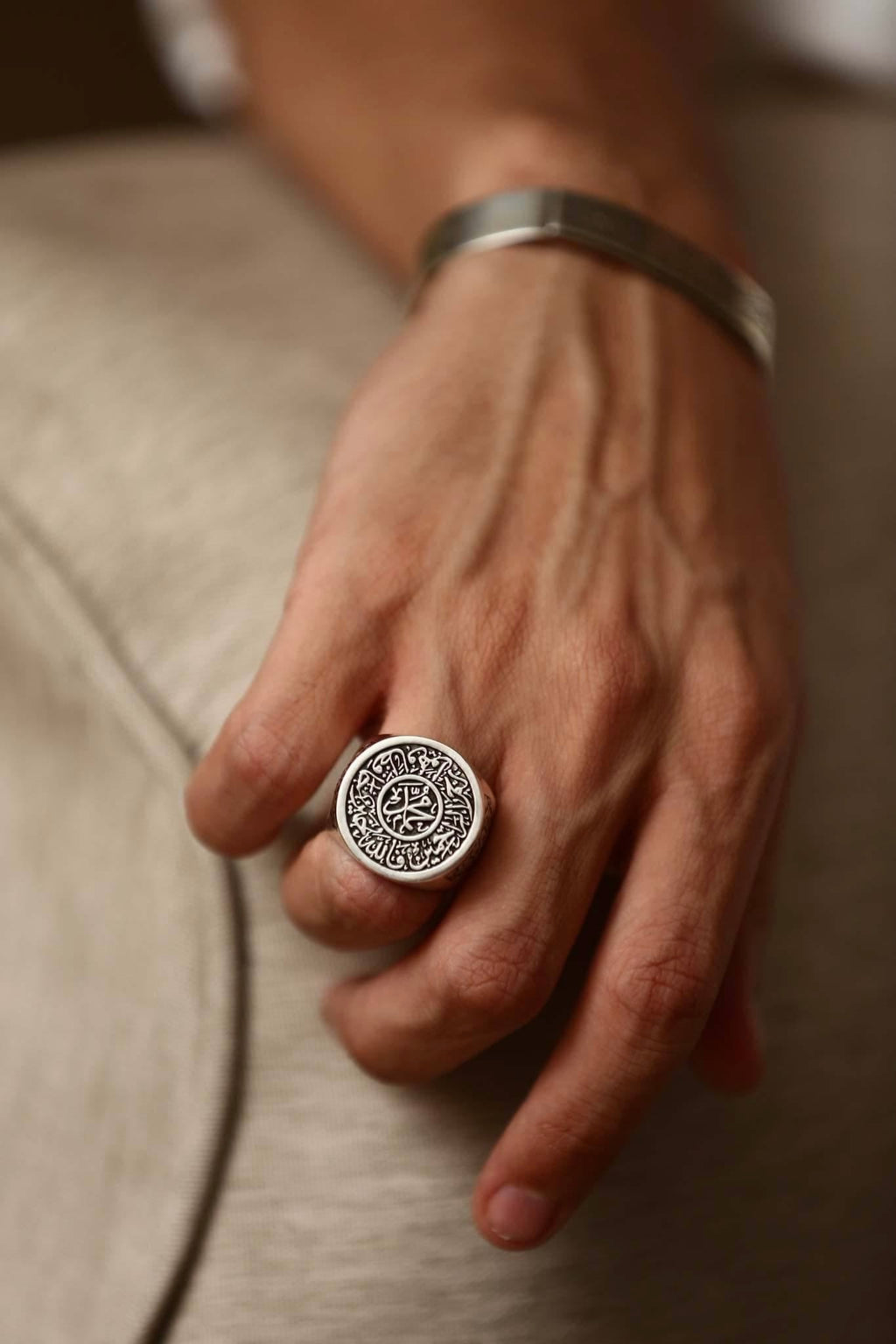Al-Hafiz Ring