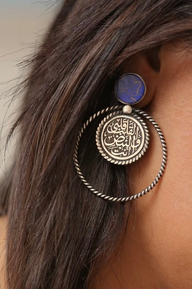 Nabd Earrings
