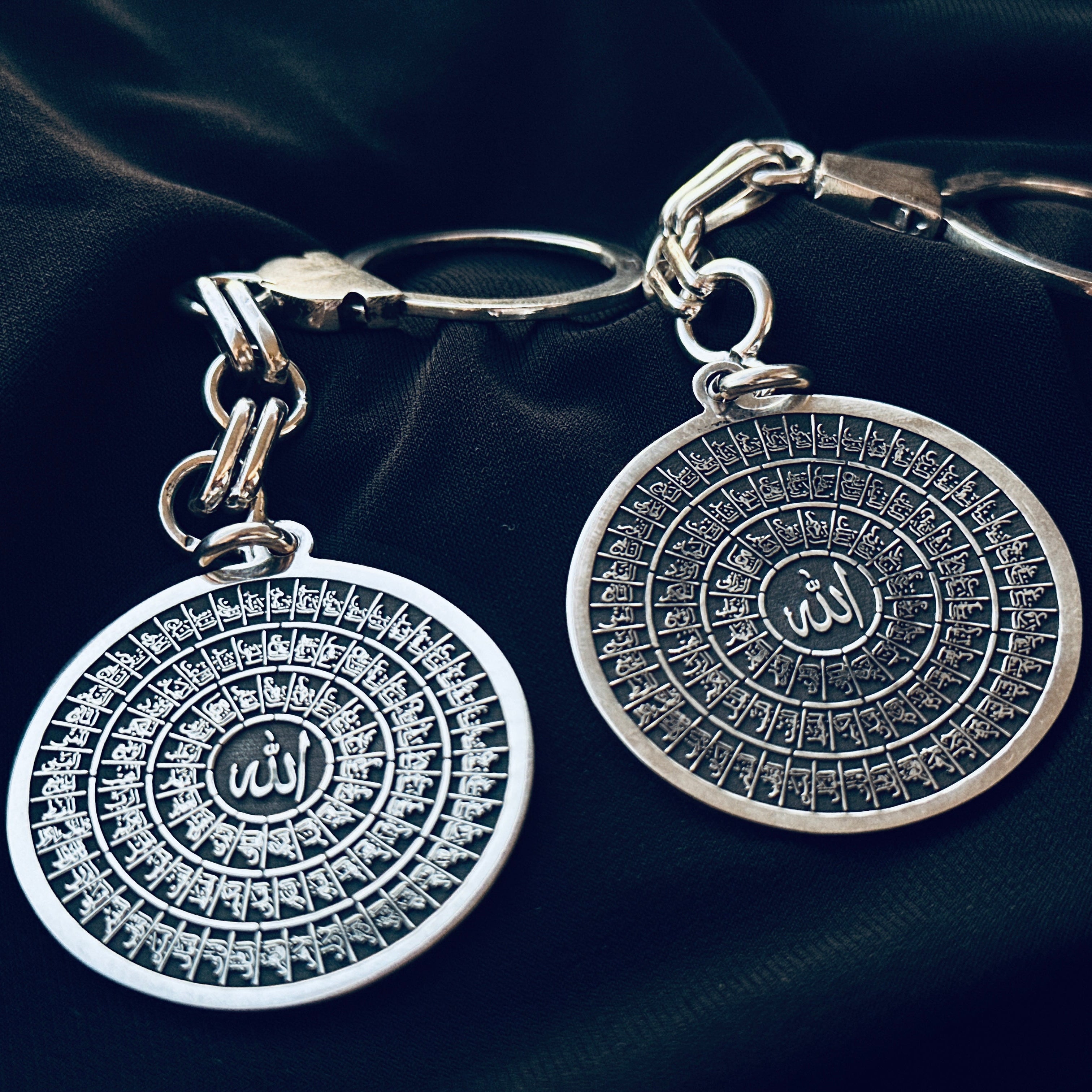 Asma' Allah Keychain