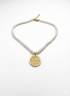 Al- Hafiz pearl beads Necklace