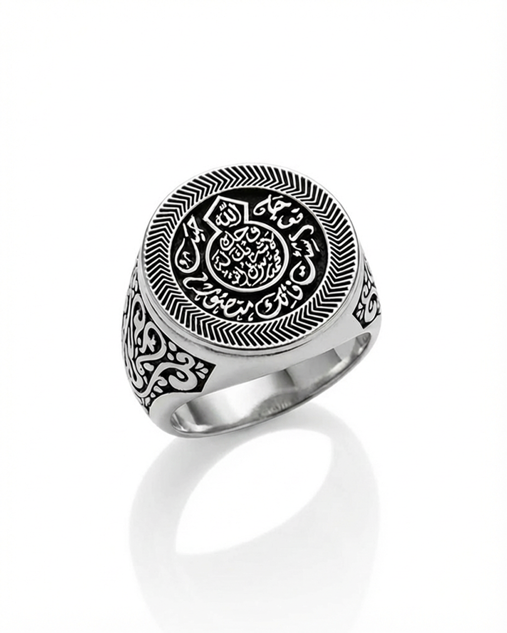 Al-Nubuwa Ring