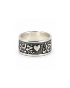 Qalbain Wedding Band