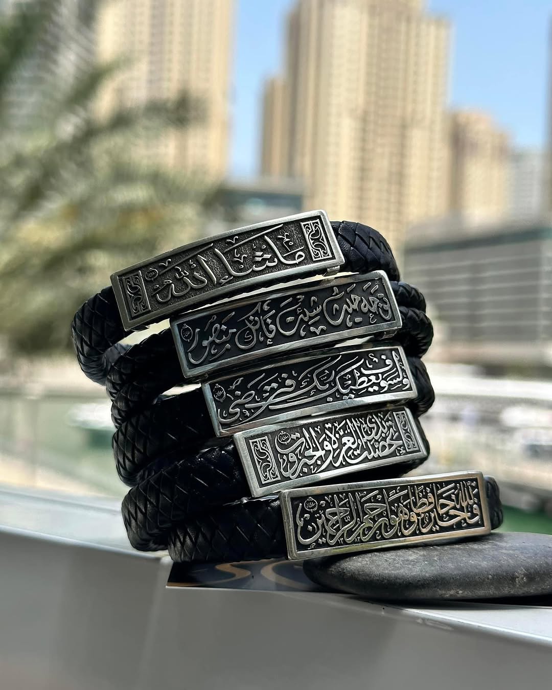 Arabic Calligraphy Leather Bracelet