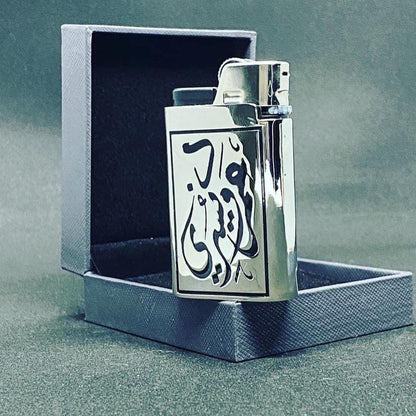 Customized Lighter Cover
