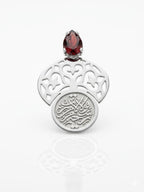 Salam Al rahim Earring