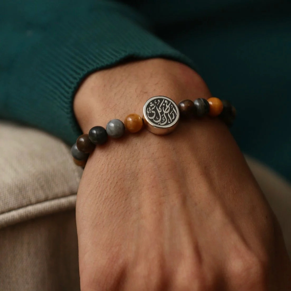 Beaded Bracelet -  with Calligraphy