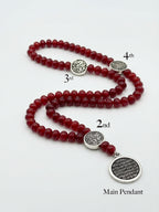 Ayat Al-Kursi Prayer Beads - Custom Name