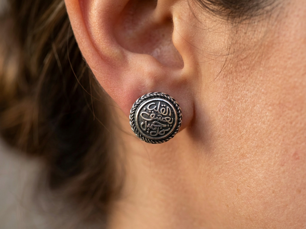 Ishk Al Jamal Earrings