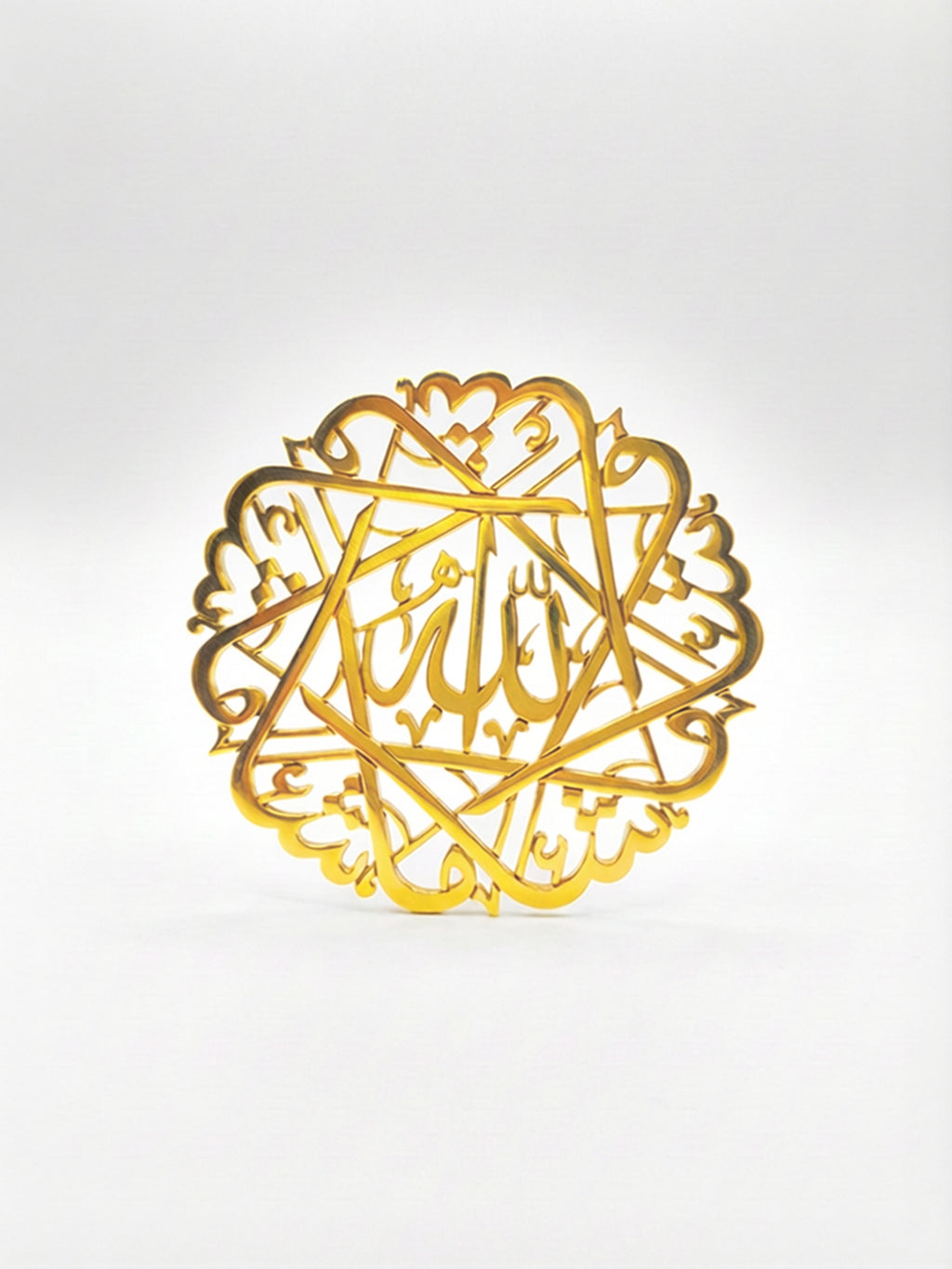 Masha'allah Earring
