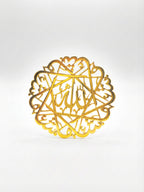 Masha'allah Earring