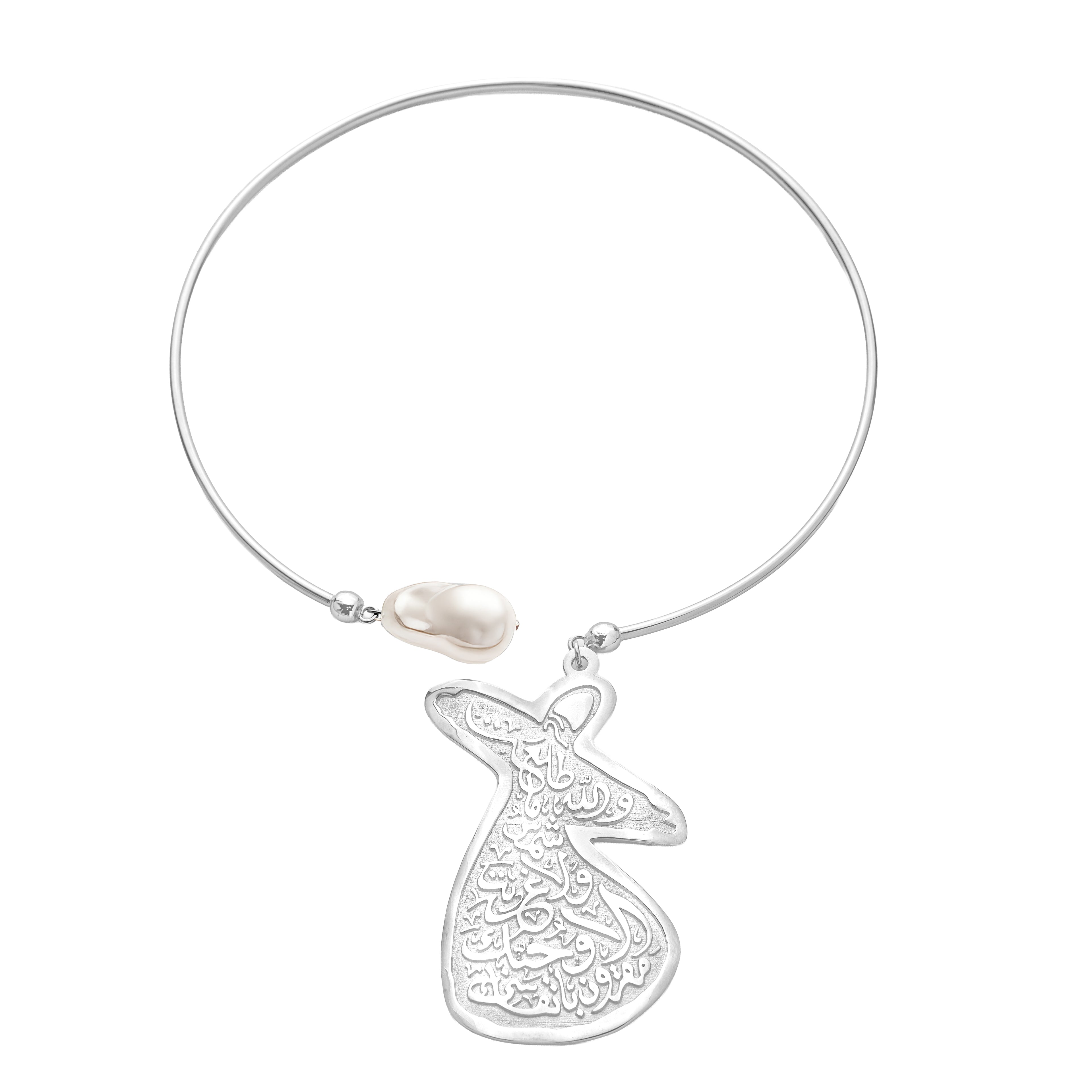 Anfasi Sufi Necklace