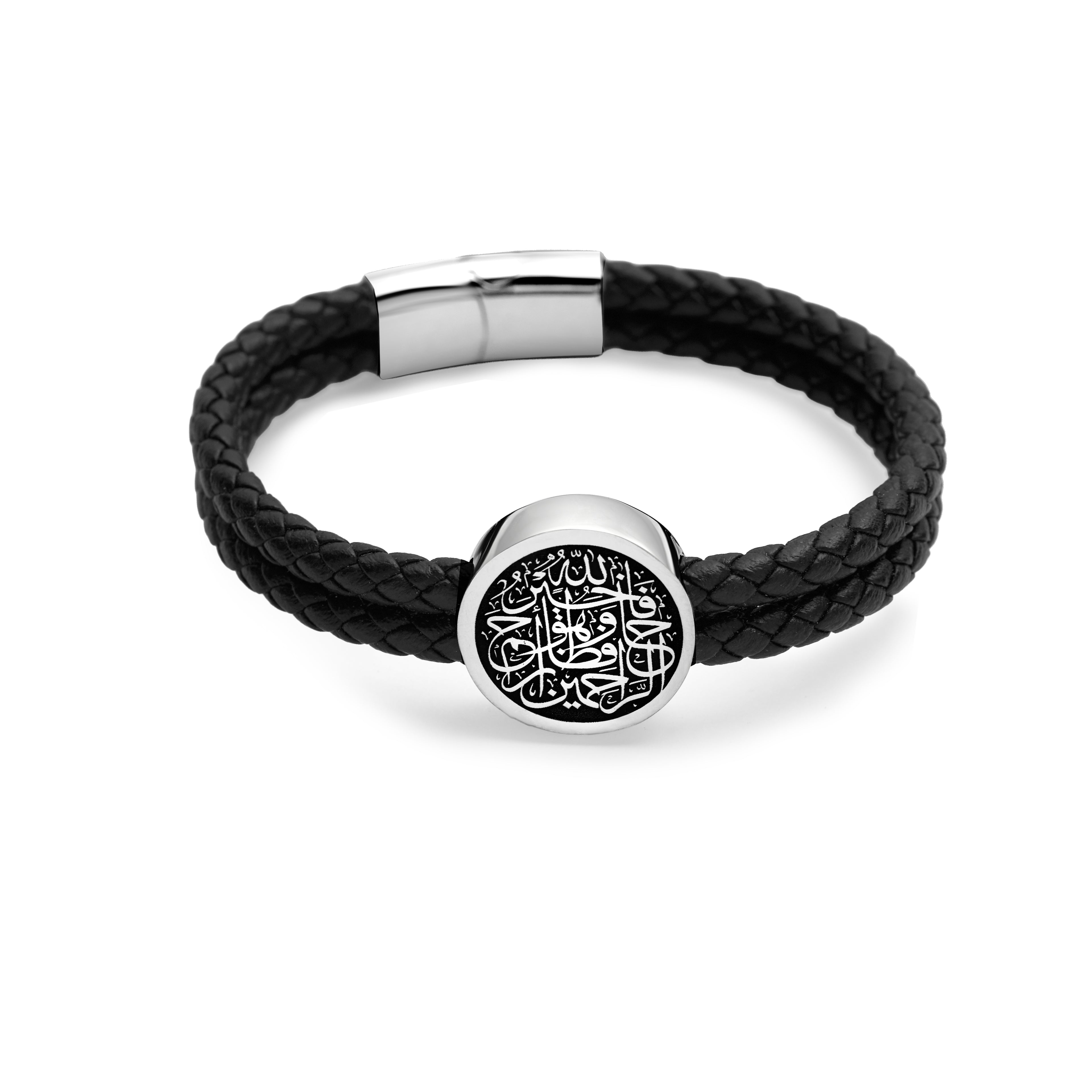 Arabic Calligraphy Braided Bracelet