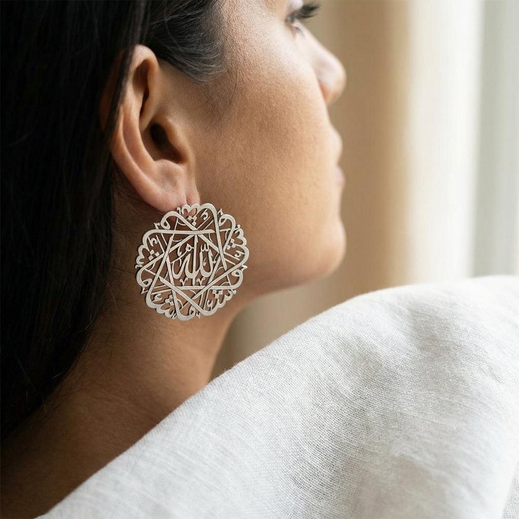 Masha'allah Earring